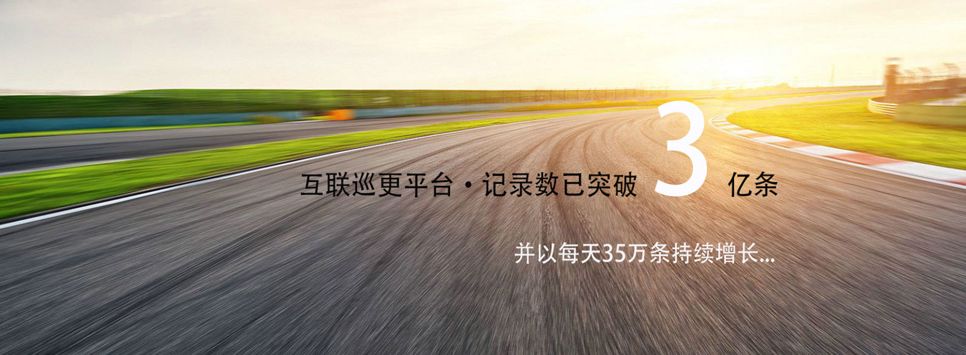 沈陽唯實數碼科技發展有限公司